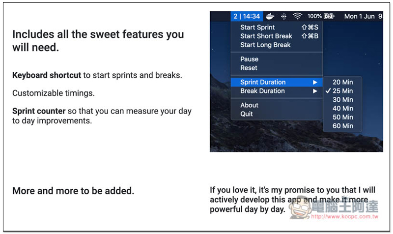 Sprints 操作簡單又好用的 Mac 免費番茄鐘 App，還能自訂時間 - 電腦王阿達