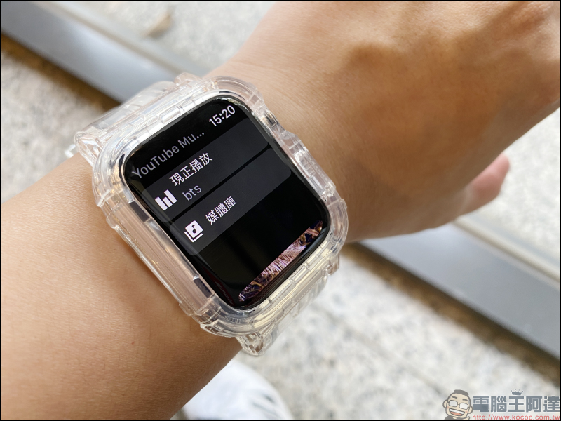 YouTube Music 率先支援 Apple Watch （簡單動手玩） - 電腦王阿達