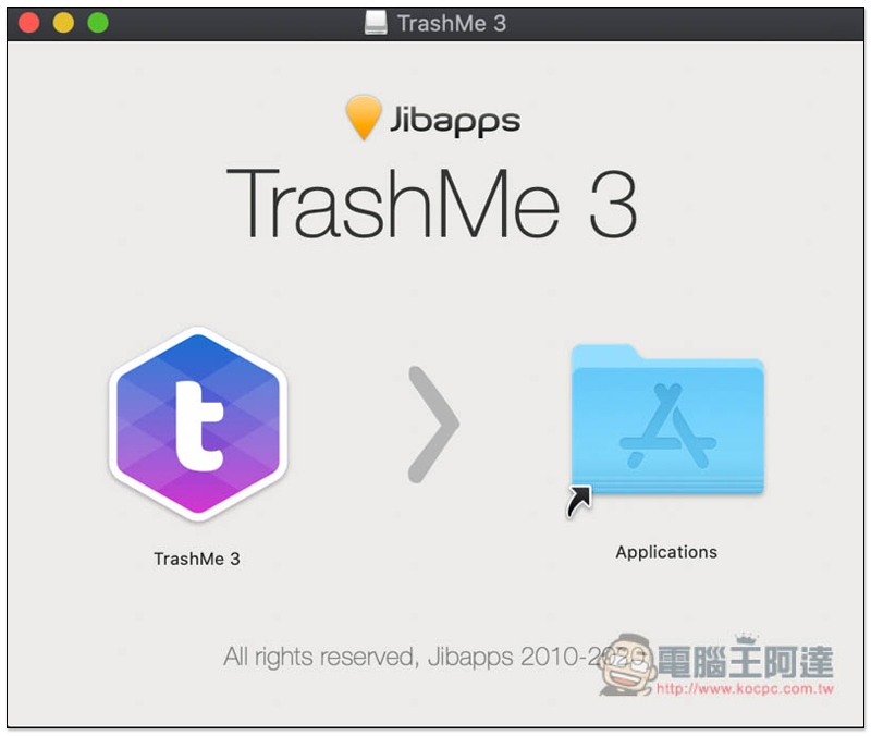 TrashMe download the new version for mac