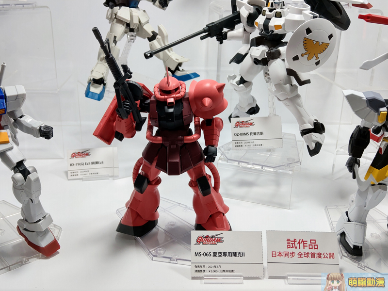 「TAMASHII Features 2020 in TAIWAN」開展中 涵蓋《鬼滅之刃》、《福音戰士》、《航海王》等人氣主題 - 電腦王阿達