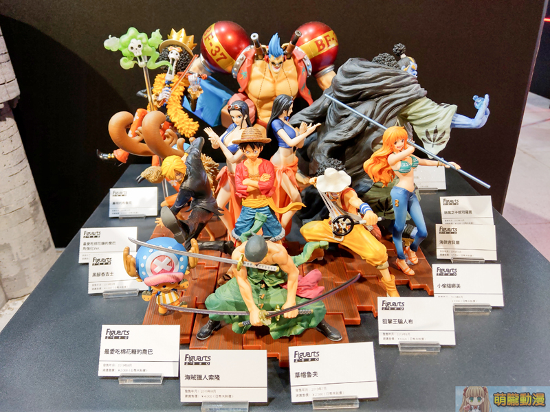 「TAMASHII Features 2020 in TAIWAN」開展中 涵蓋《鬼滅之刃》、《福音戰士》、《航海王》等人氣主題 - 電腦王阿達