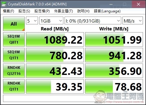 WD My Passport SSD Maibock 1TB 開箱 - 11