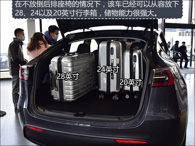 Tesla Model Y 價格以外還有驚喜？ 中國版實拍看更多細節 - 電腦王阿達