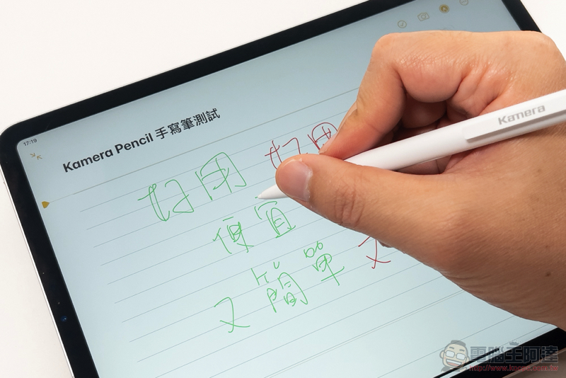 最多樣好用的 iPad 手寫筆選擇 Kamera Pencil 開箱體驗（評價 / 評測 / 動手玩） - 電腦王阿達