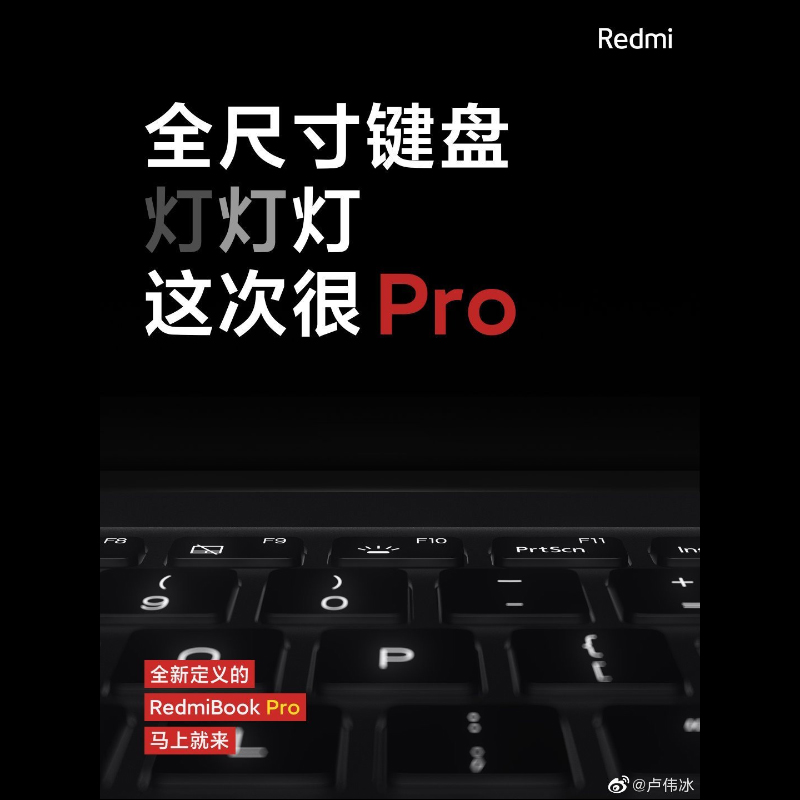 Redmi K40 系列「雙旗艦」官方文宣釋出：確認搭載三鏡頭主相機， 2/25 晚間登場 - 電腦王阿達