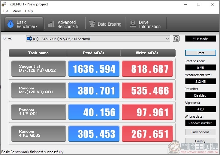 ASUS ExpertCenter D9 Tower (M900TA) 開箱 - 27