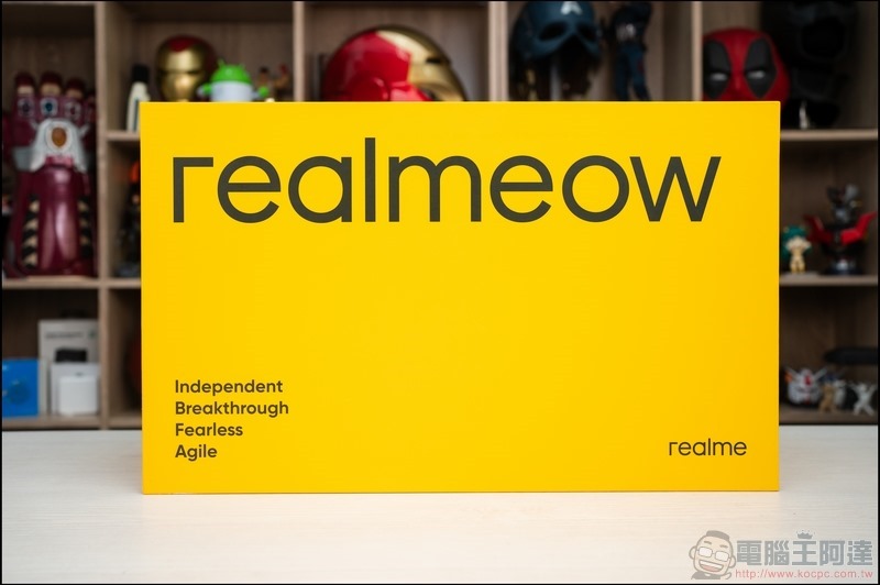 realmeow - 02