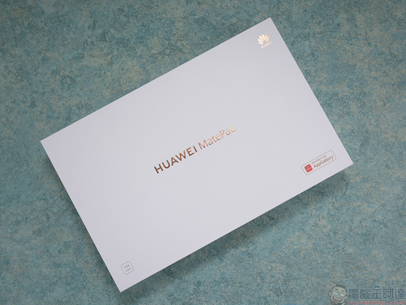 華為 HUAWEI MatePad 開箱、實測，128GB 大儲存、平行視界、WiFi 6 完美支援讓你擁有更大視野 - 電腦王阿達