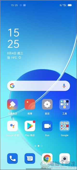 OPPO Reno6 Pro 5G UI - 01