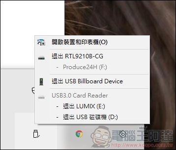 ACASIS 10-in-1 SSD 集線盒開箱 - 18