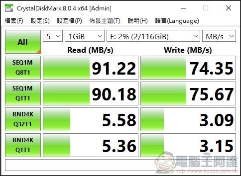 ACASIS 10-in-1 SSD 集線盒開箱 - 19