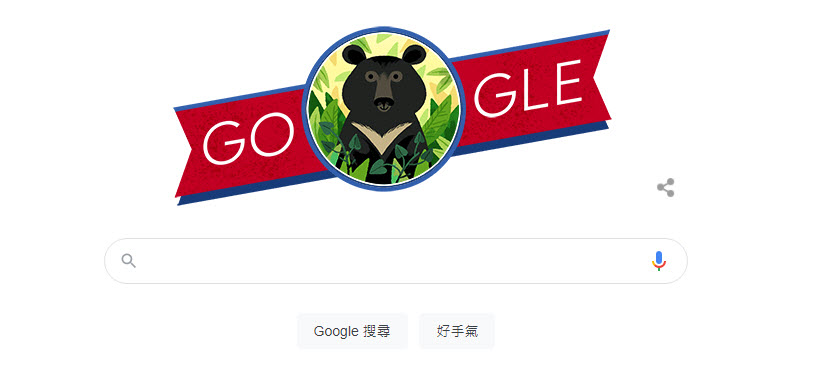 Google台灣搜尋首頁換上國慶特別版 按下黑熊Logo能叫出煙火特效 - 電腦王阿達