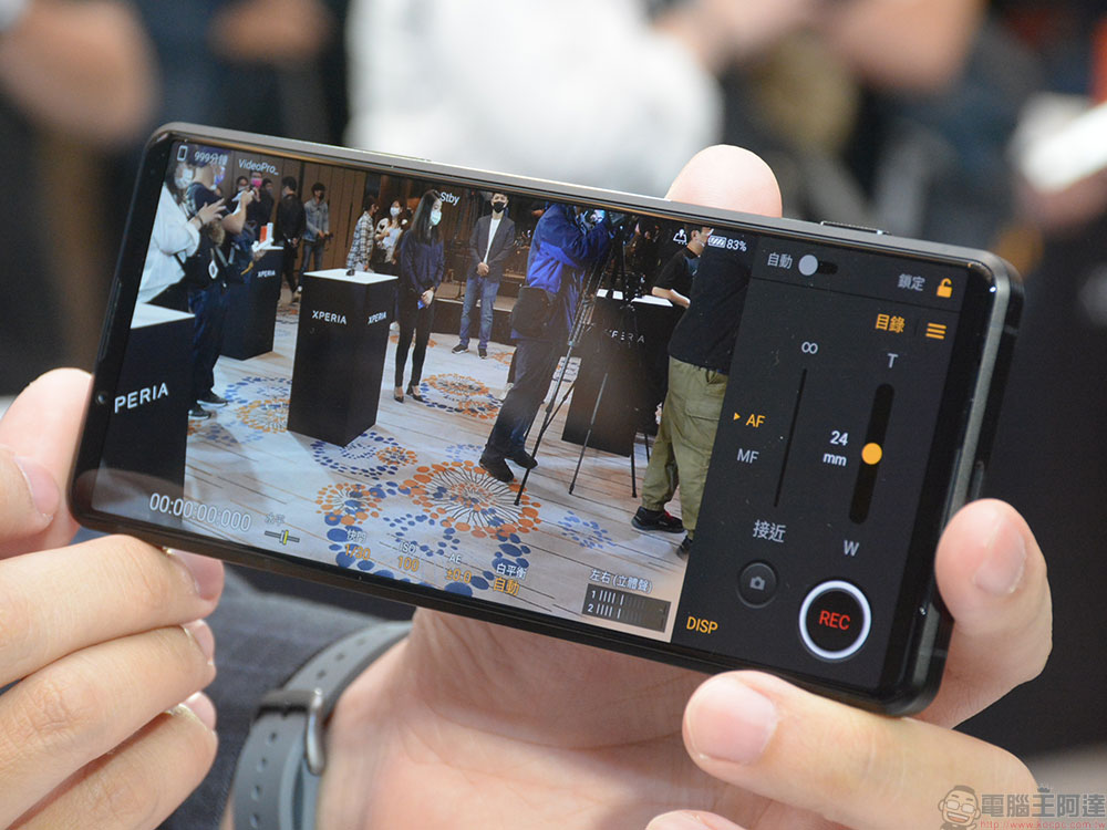 Sony 發表「 Xperia Pro-I」，首款搭載 1 吋感光元件並具備 PDAF 的智慧型手機 - 電腦王阿達