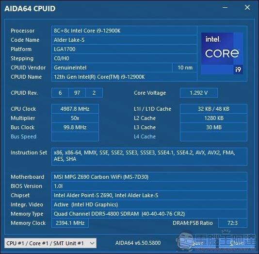 Intel 第 12 代 i9-12900K ＆ i5-12600K 效能實測 - 31