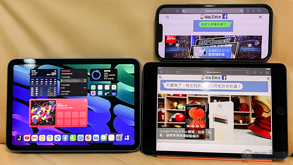 iPad mini 6 開箱體驗：我。更。Pro Max（咦） - 電腦王阿達