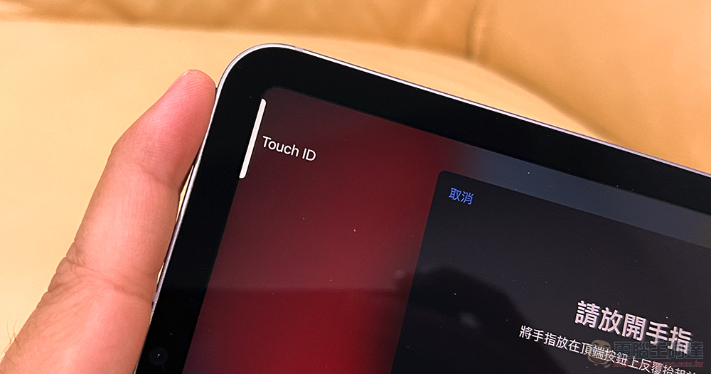 iPad mini 6 開箱體驗：我。更。Pro Max（咦） - 電腦王阿達
