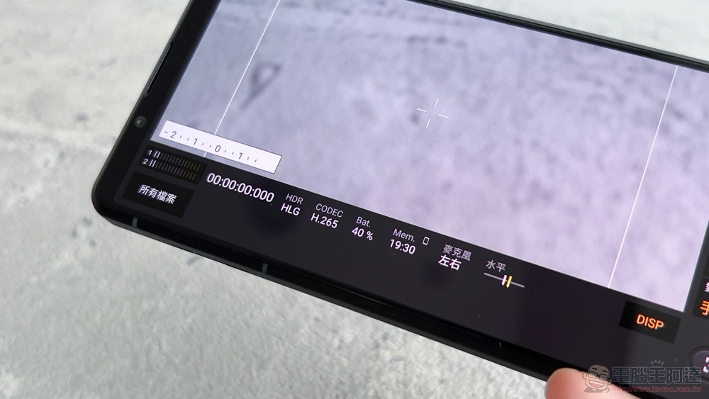 相機手機的全新層次 Xperia PRO-I 實拍評測報告 - 電腦王阿達