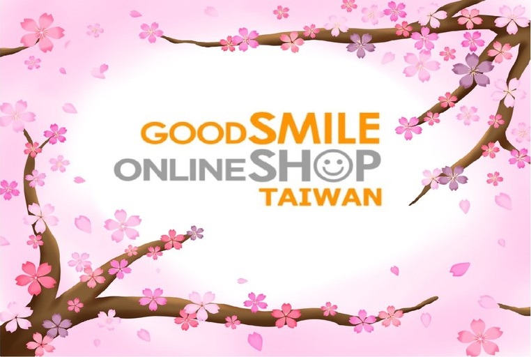 「蝦皮商城×GOOD SMILE COMPANY 台灣官方旗艦店」正式開幕 往後將有旗艦店專屬活動 - 電腦王阿達