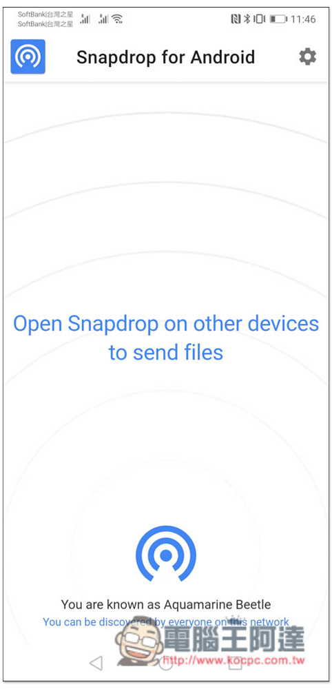 Snapdrop for Android 電腦與 Android 手機之間最簡單容易的無線傳輸照片、檔案的方式 - 電腦王阿達