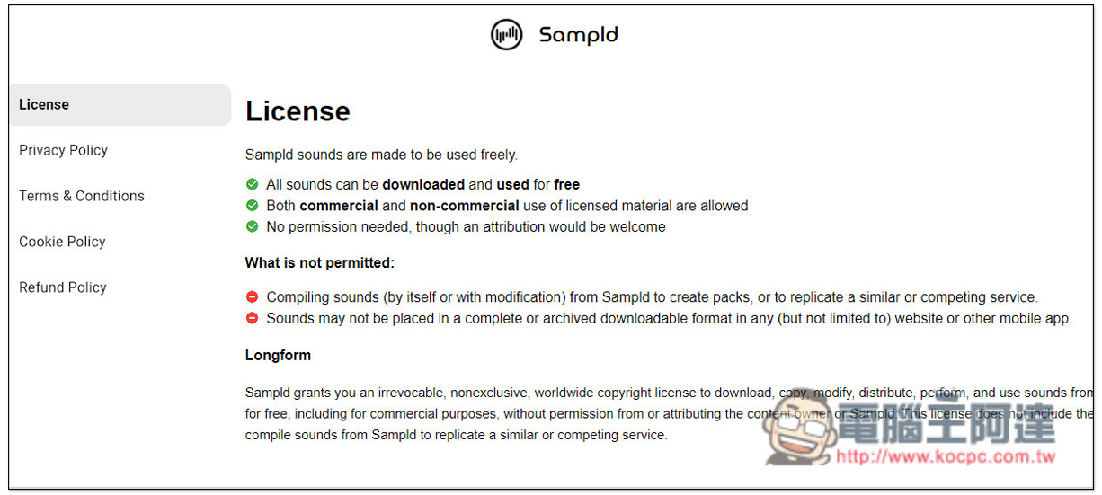 Sampld 提供免費高品質短音樂素材，個人商用都行，無需標示來源 - 電腦王阿達