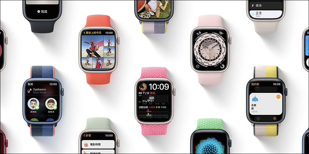 Apple watchOS 9最新爆料：新的省電模式、健康功能和錶盤設計， Apple Watch 血壓和血糖偵測最快要到 2024 年才支援 - 電腦王阿達