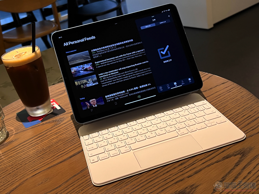 iPad Air 5 開箱體驗：蘋果最高 CP 值行動生產力中心 - 電腦王阿達