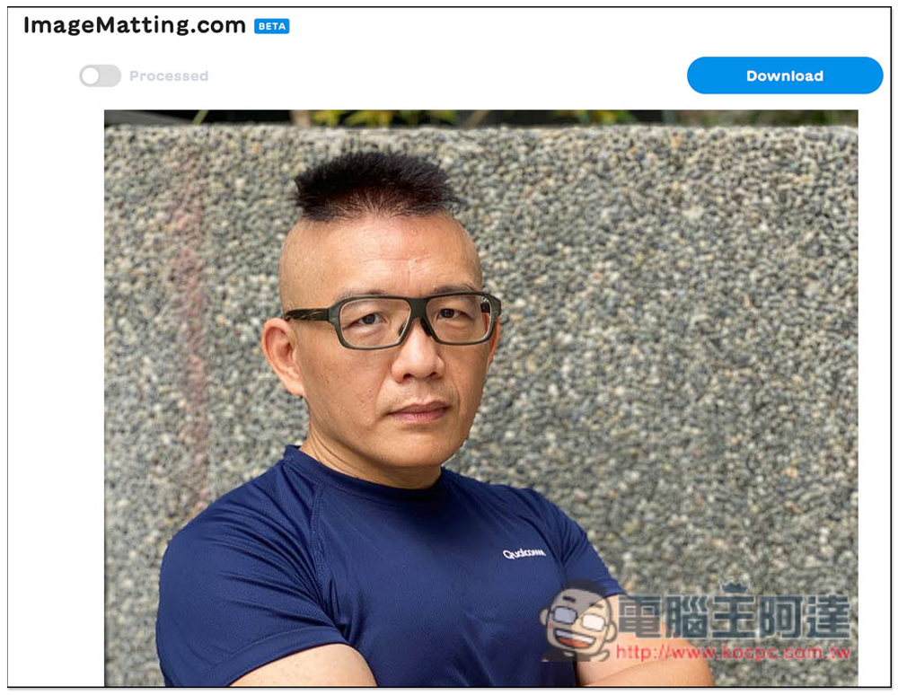 ImageMatting 免費線上去背工具，提供 Photoshop 擴充外掛 - 電腦王阿達