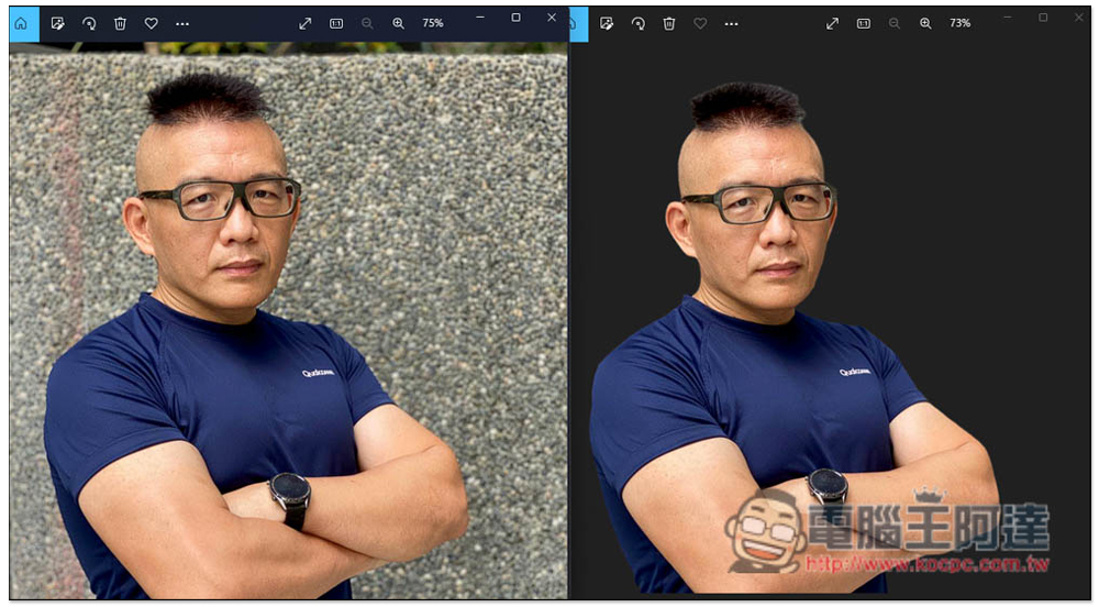 ImageMatting 免費線上去背工具，提供 Photoshop 擴充外掛 - 電腦王阿達