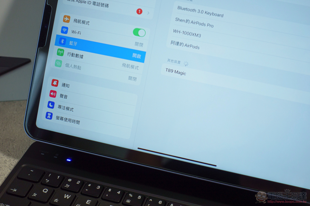Kamera T90 Magic iPad 磁吸支架／T89 Magic 鍵盤觸控板開箱實測，讓你的 iPad 生產力突破天際 - 電腦王阿達