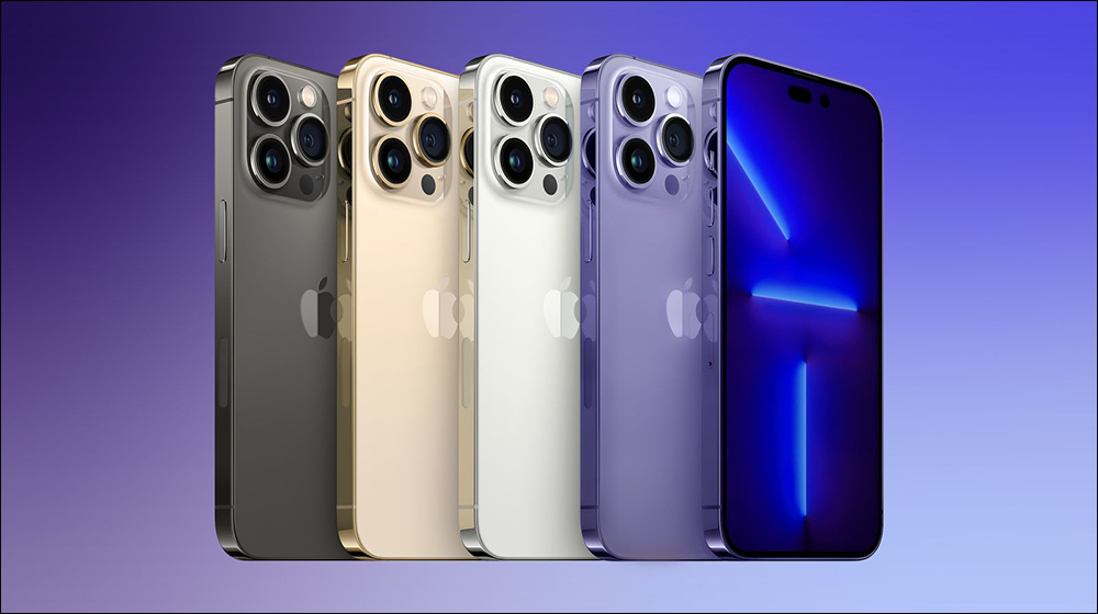 iPhone 14 系列主相機鏡頭貼曝光，iPhone 14 Pro 系列尺寸整整大一圈 - 電腦王阿達