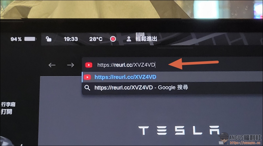 自製 Tesla 專用車上影音系統平台，讓所有特斯拉車主都可以免費使用！ - 電腦王阿達