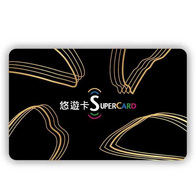 悠遊卡公司推出「SuperCard超級悠遊卡」提高單筆消費上限並可直接用手機幫卡片加值 - 電腦王阿達