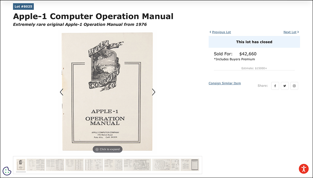 國外拍賣以 135 萬元售出的 Apple-1 手冊，居然被發現是「複製品」 - 電腦王阿達