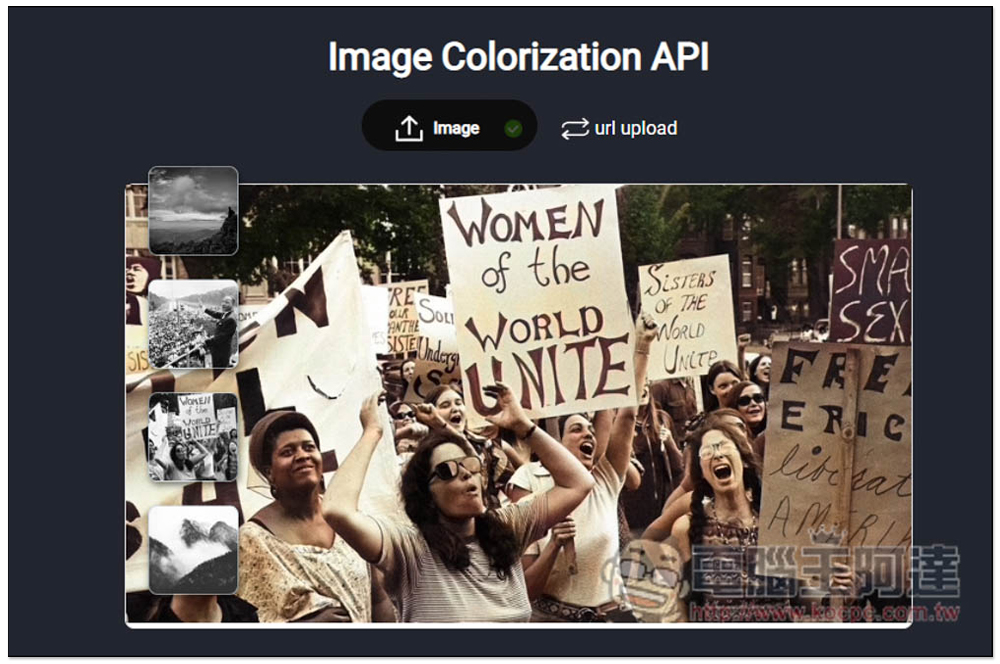 DeepAI Image Colorization 一秒將黑白照片變成彩色的免費工具 - 電腦王阿達
