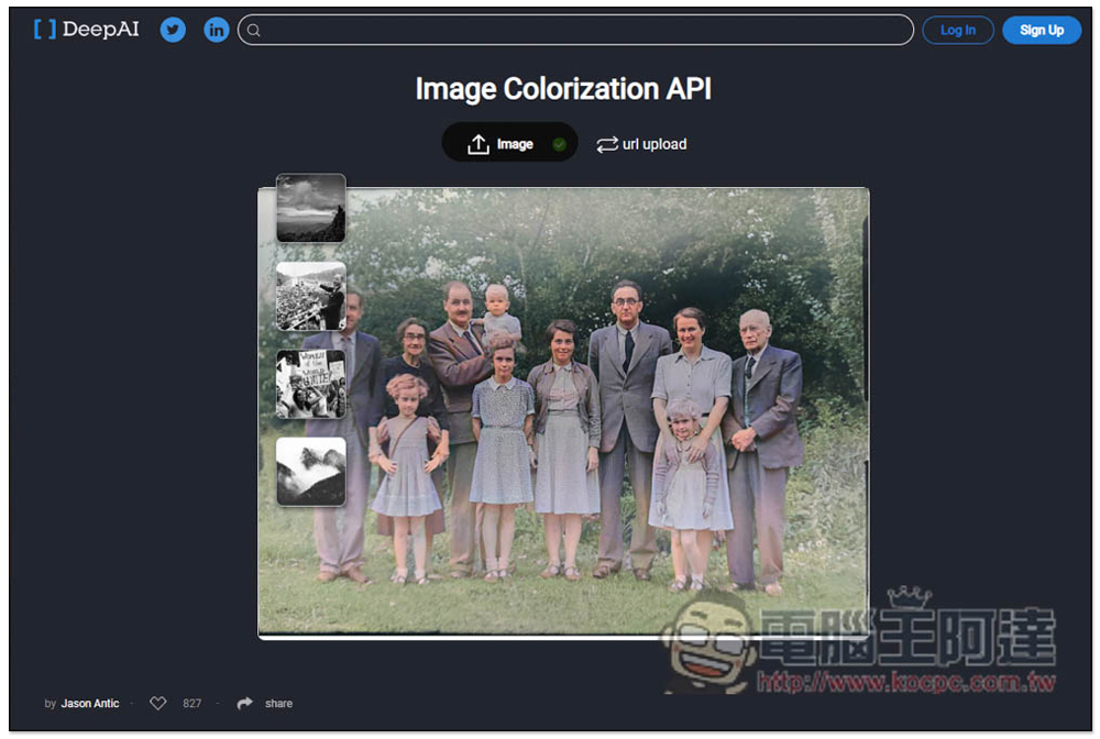 DeepAI Image Colorization 一秒將黑白照片變成彩色的免費工具 - 電腦王阿達