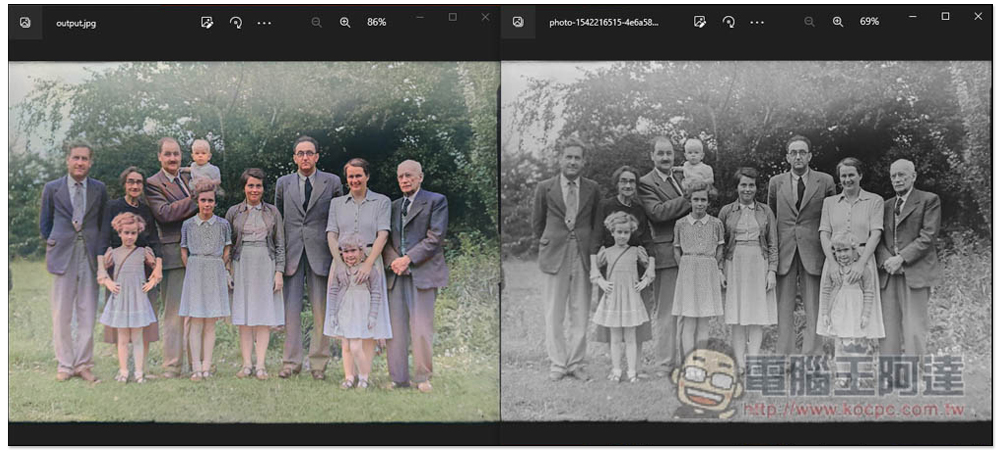 DeepAI Image Colorization 一秒將黑白照片變成彩色的免費工具 - 電腦王阿達