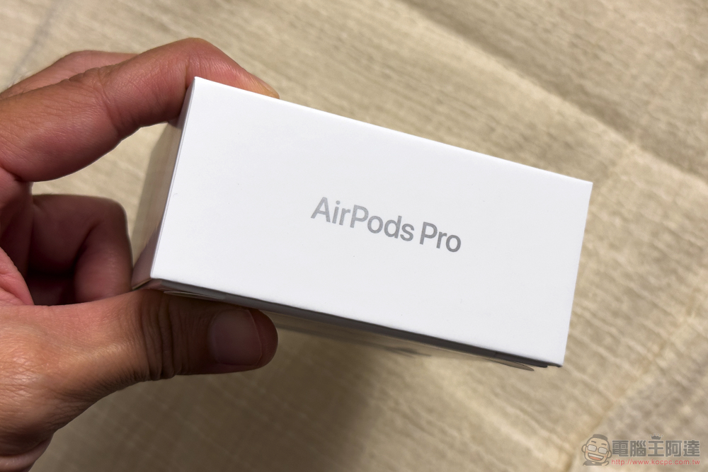 AirPods Pro 2 開箱體驗：這「計算」不簡單 - 電腦王阿達