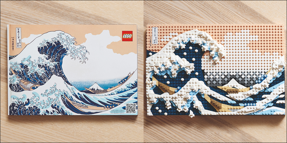 LEGO 樂高推出葛飾北齋日本浮世繪名作《神奈川沖浪裏》積木模型版本 - 電腦王阿達