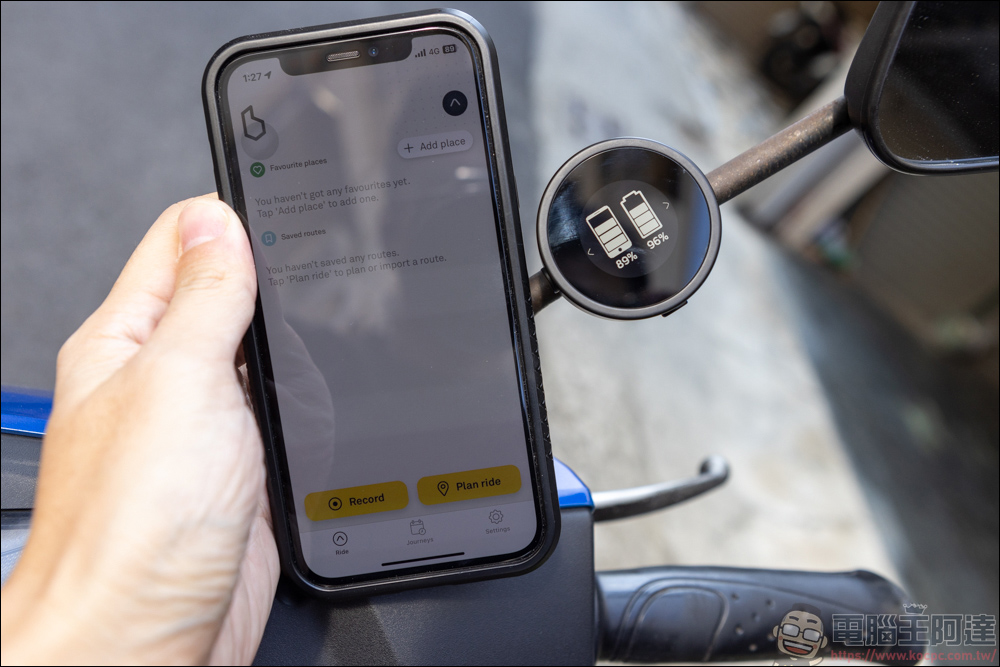 專為兩輪而生，Beeline Moto 導航讓你不再架手機當導航機，手機架從此說掰掰 - 電腦王阿達