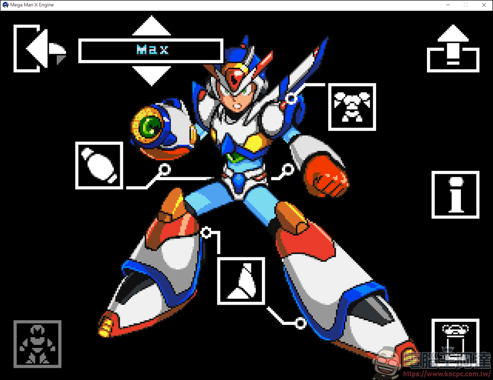 粉絲自製洛克人 X 遊戲，MEGAMAN X - BREAKPOINT FAN GAME - 電腦王阿達