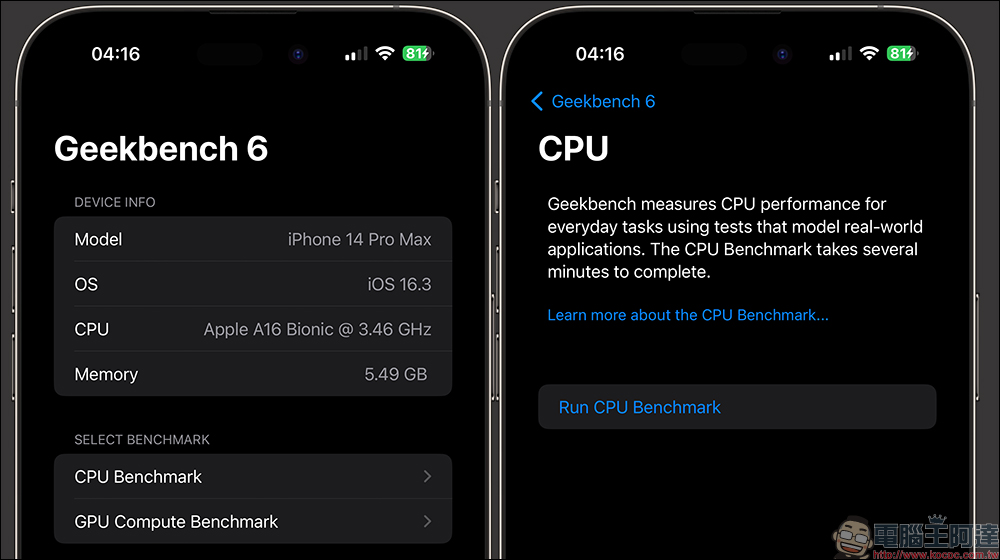 Geekbench 6 正式推出， iPhone 14 Pro Max 最新跑分實測結果出爐！ - 電腦王阿達