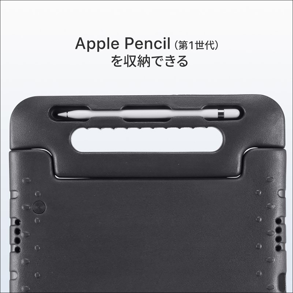 Sanwa 推出 10.9 吋 iPad 10 提把保護殼，內建 Apple Pencil 收納槽，居然還支援支架功能（同場加映：還有背帶搭配手柄版本） - 電腦王阿達