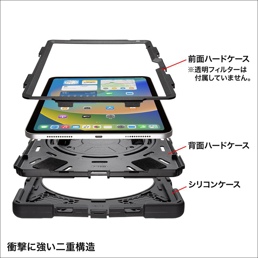 Sanwa 推出 10.9 吋 iPad 10 提把保護殼，內建 Apple Pencil 收納槽，居然還支援支架功能（同場加映：還有背帶搭配手柄版本） - 電腦王阿達