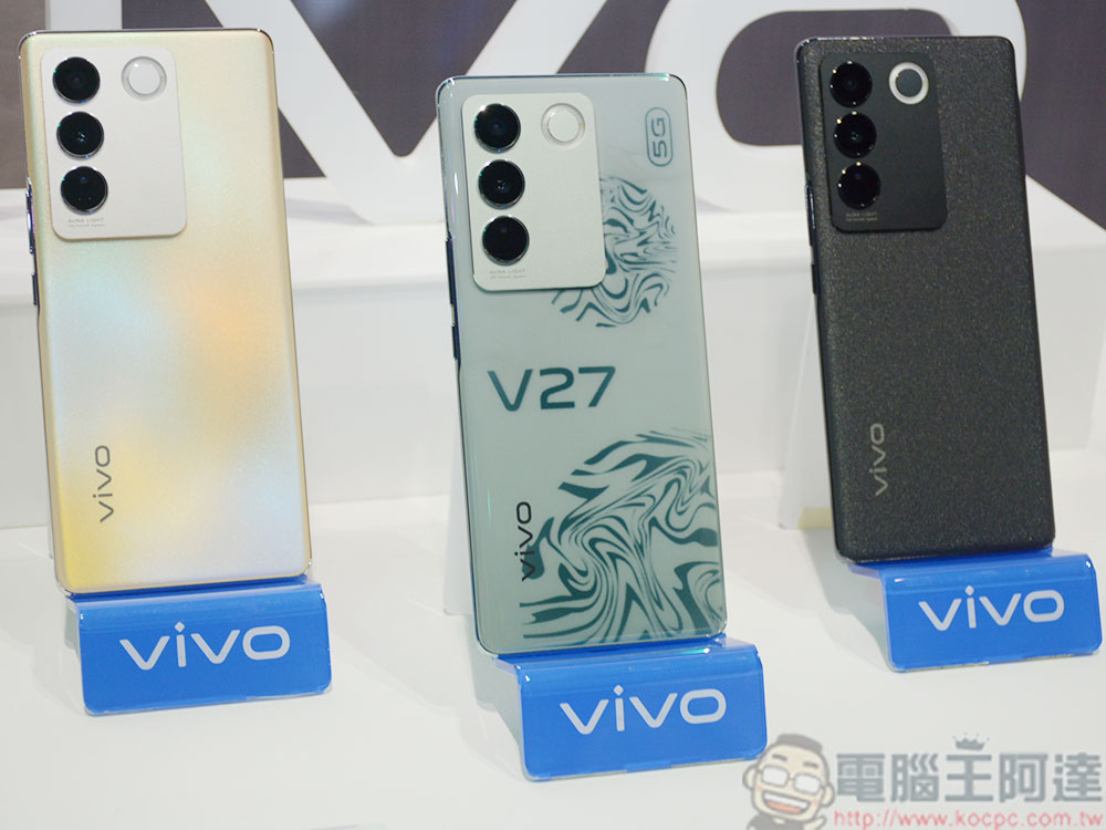 vivo V27 5G 人像美拍旗艦登場，自帶女神光環閃耀內斂時尚感 - 電腦王阿達