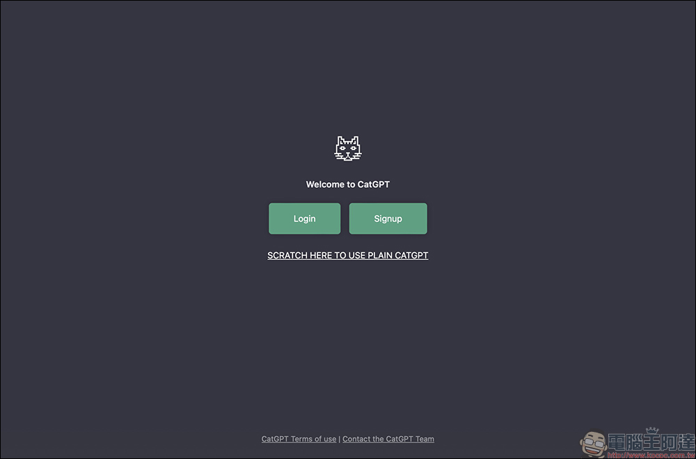 CatGPT AI 聊天機器人！ 1 款喵星人版本的 AI 聊天工具，今天也「Meow」了嗎？ - 電腦王阿達