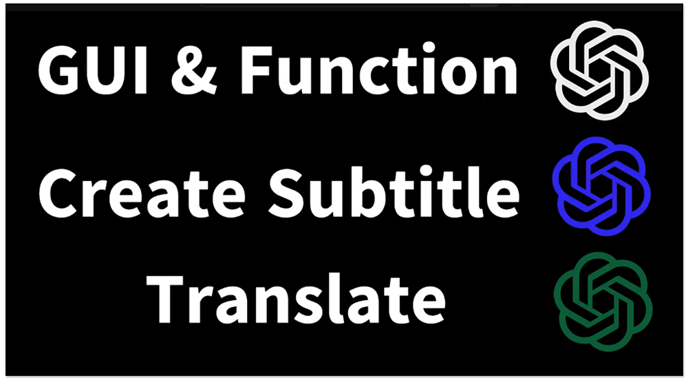 工程師用 GPT4 跟 Whisper API 做出影片播放器（附載點），內建字幕自動翻譯、自動產生字幕、下載 YouTube 影片等功能 - 電腦王阿達