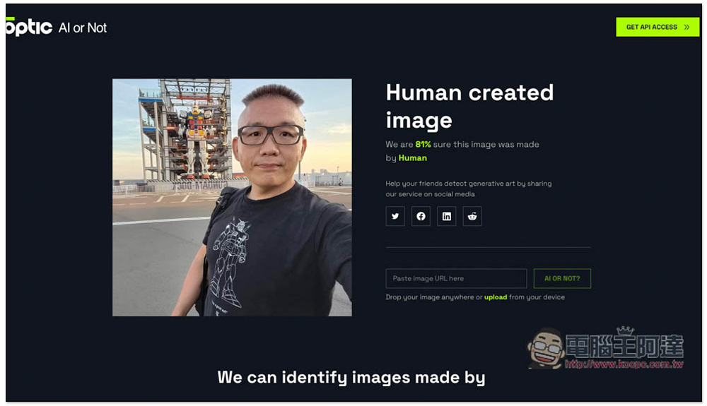 Optic AI or Not 檢測圖片是否為 AI 產生，還告訴你可能是用什麼繪圖工具，標榜準確度達 95% - 電腦王阿達