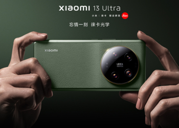 小米 Xiaomi 13 Ultra