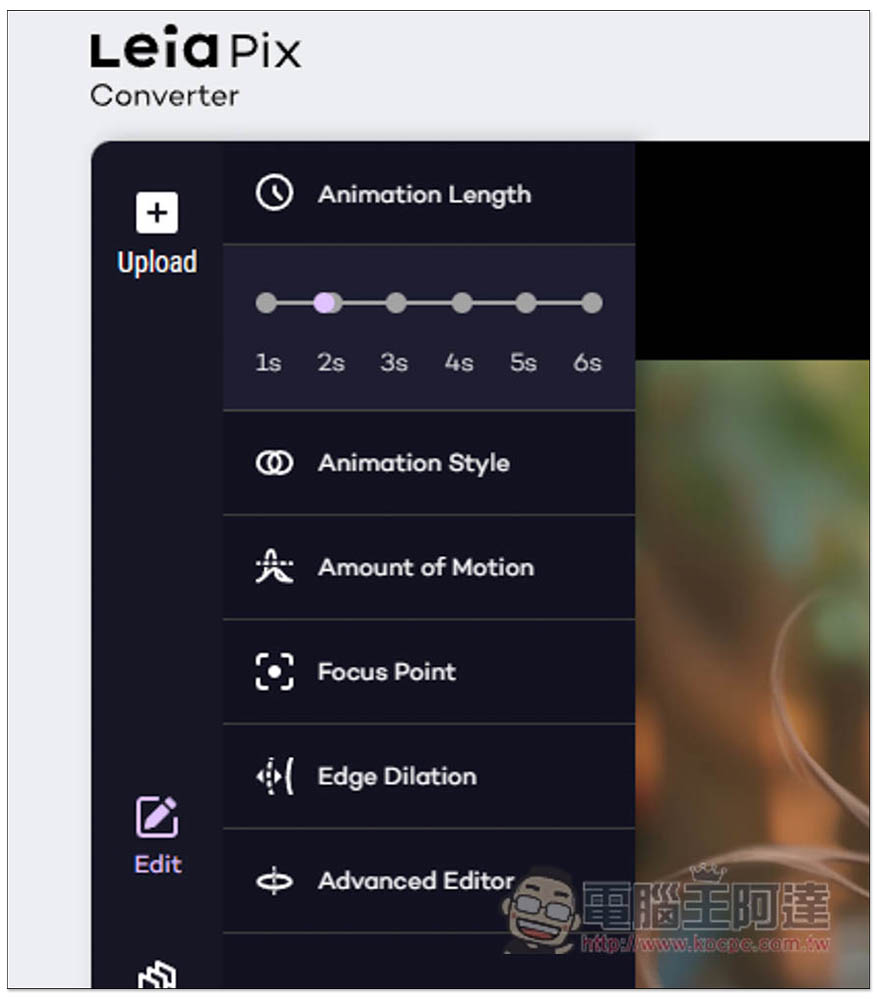 Leiapix Converter 一秒將靜態圖片變 3D 動態，並提供多種檔案格式下載 - 電腦王阿達
