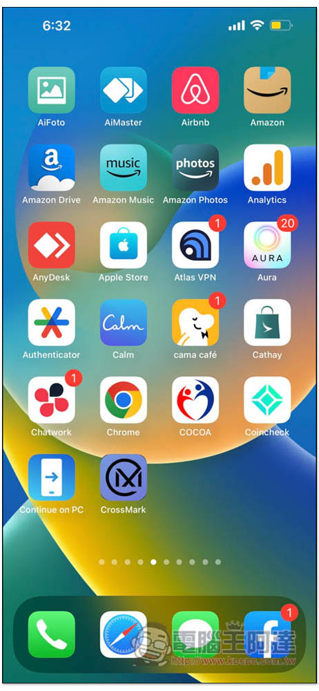 AALocker 讓你一鍵隱藏 iPhone Apps，還能設定超時隱藏、排程隱藏(終身版限免中) - 電腦王阿達